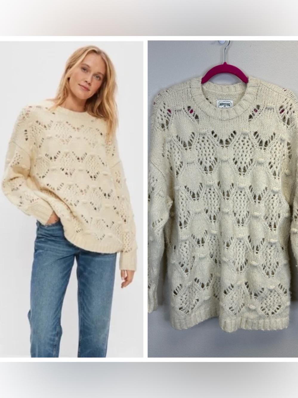 Open Knit Crew Sweater Size S‎ Oversized Cream Soft Comfy Cottagecore Lodge
